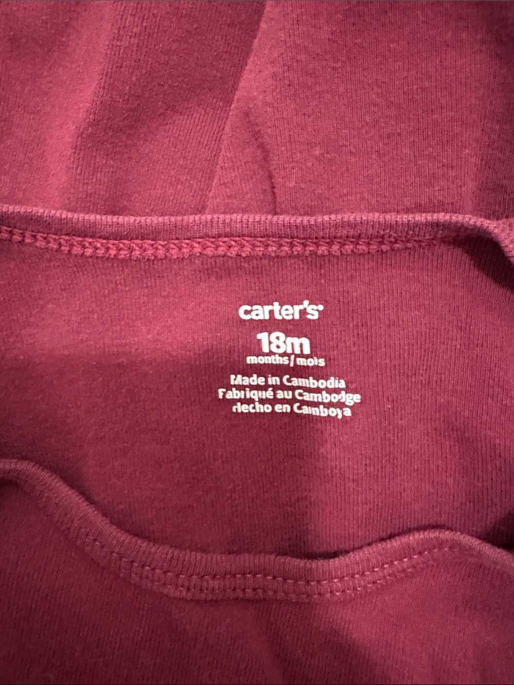 Carter’s Onesie - Picture 6 of 7